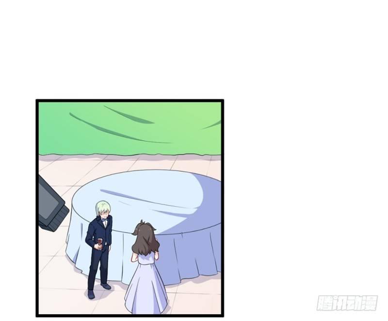 018意外发展-第19话