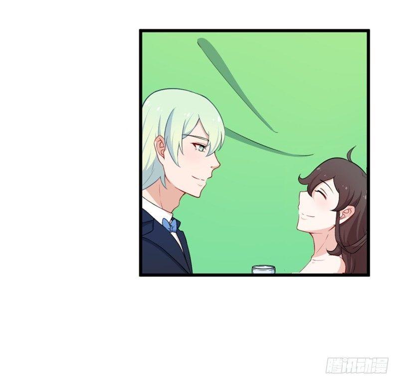 018意外发展-第19话