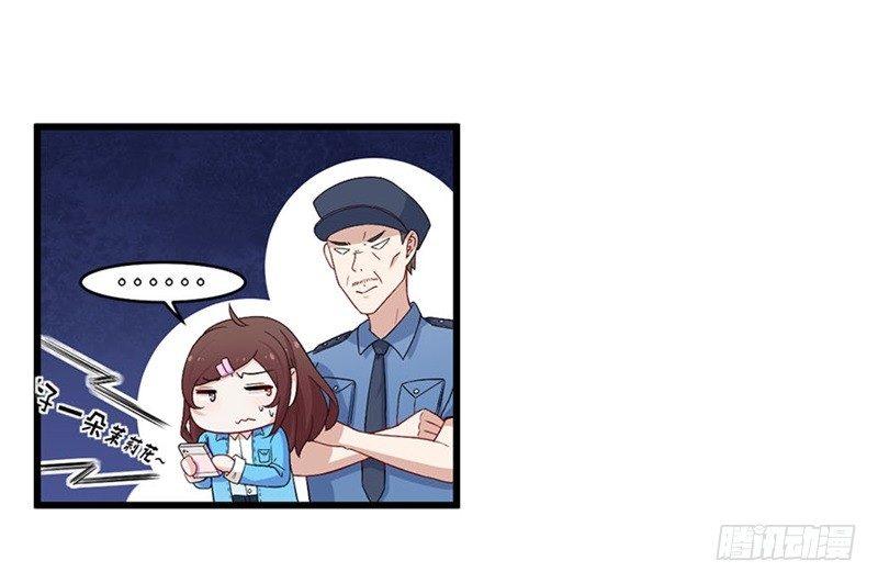 020佛祖不在线-第21话