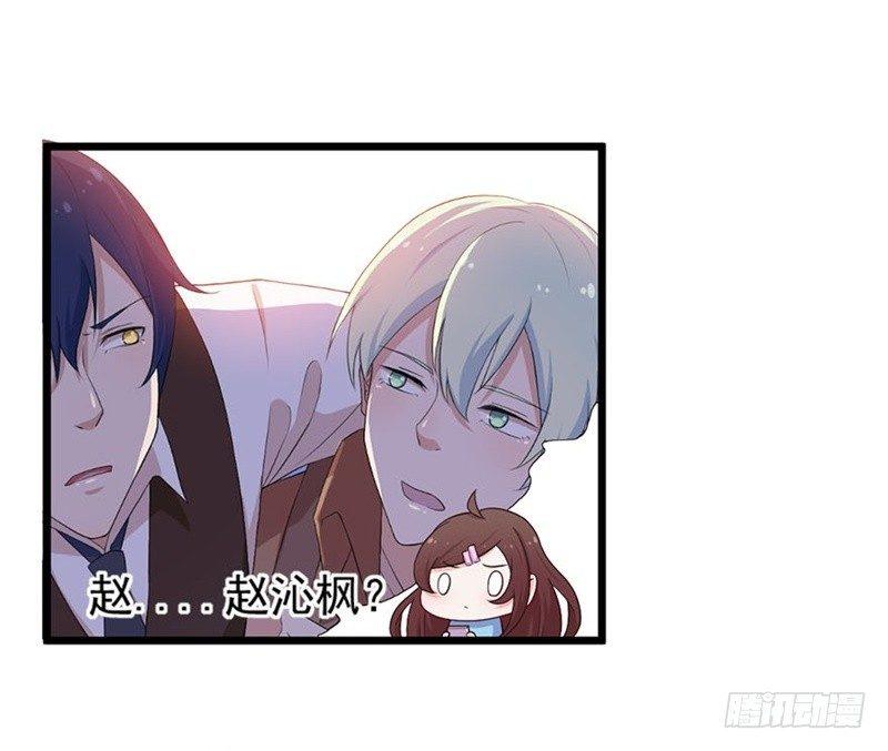 020佛祖不在线-第21话