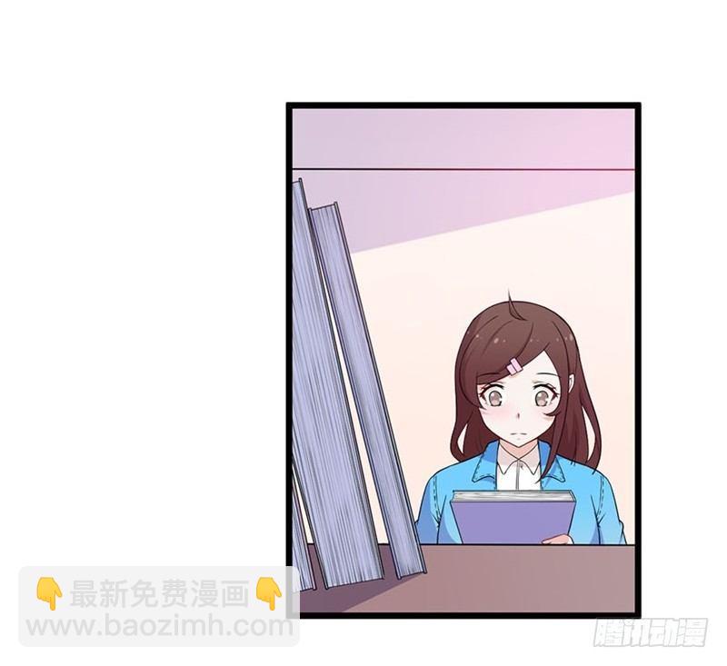 020佛祖不在线-第21话