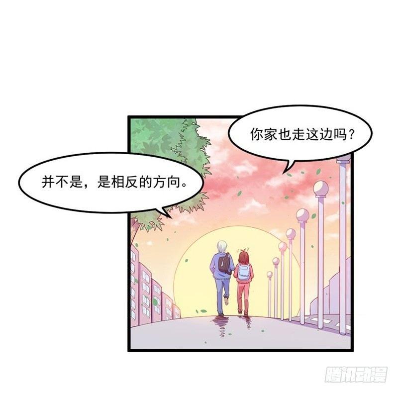 咩拉萌 - 022破裂 - 3