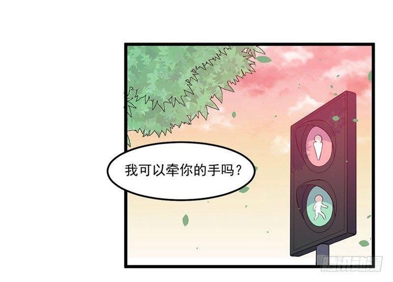 咩拉萌 - 022破裂 - 1