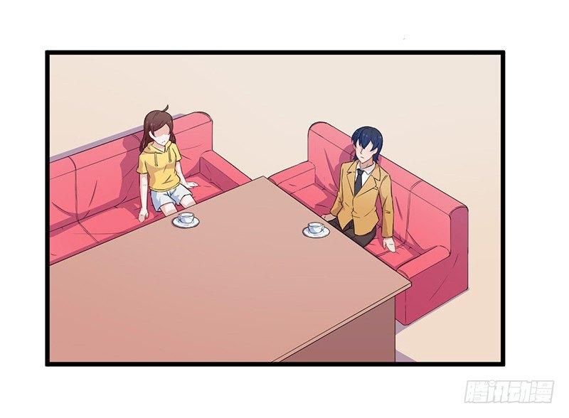 028爱他是我的事情-第29话