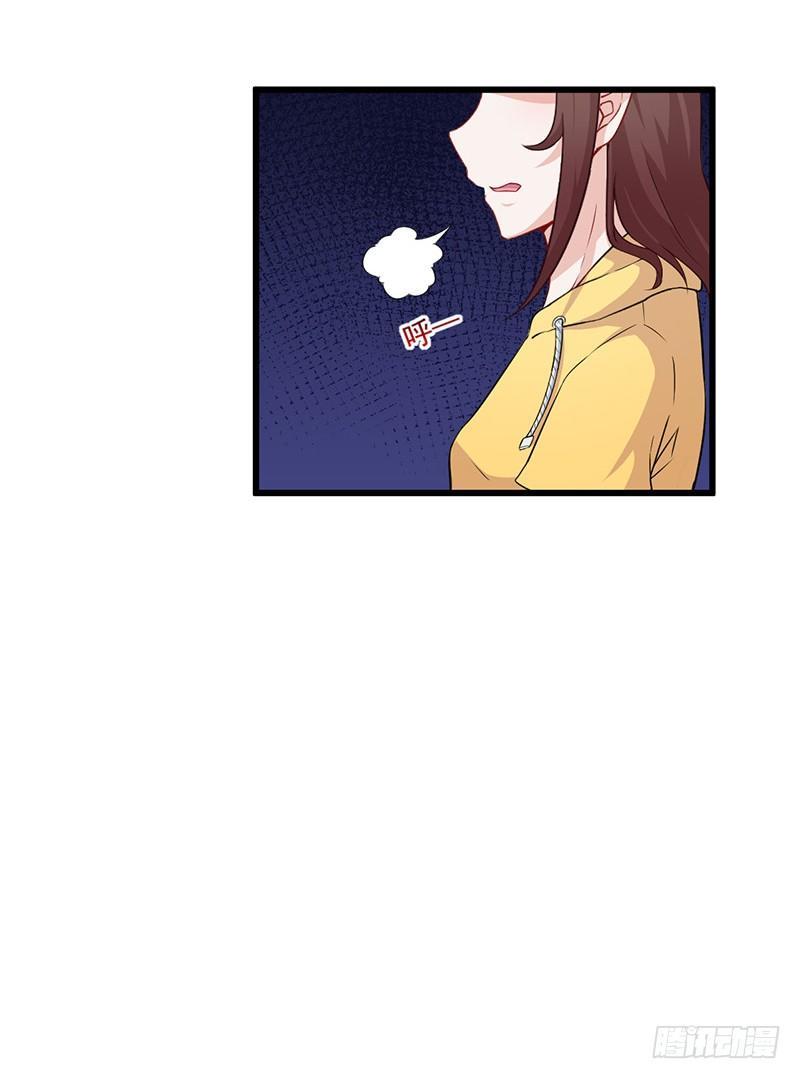 028爱他是我的事情-第29话