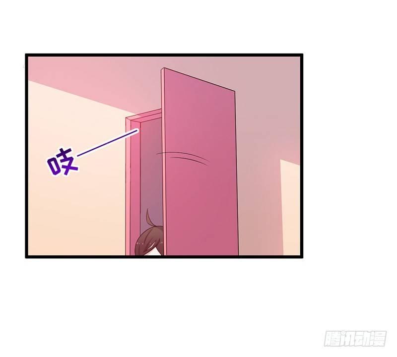 028爱他是我的事情-第29话