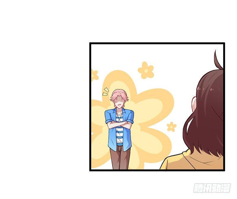 028爱他是我的事情-第29话