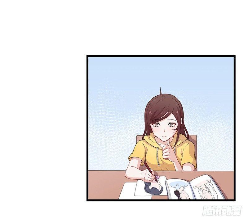 028爱他是我的事情-第29话