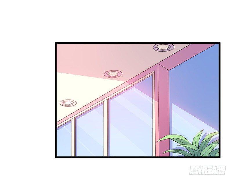 028爱他是我的事情-第29话