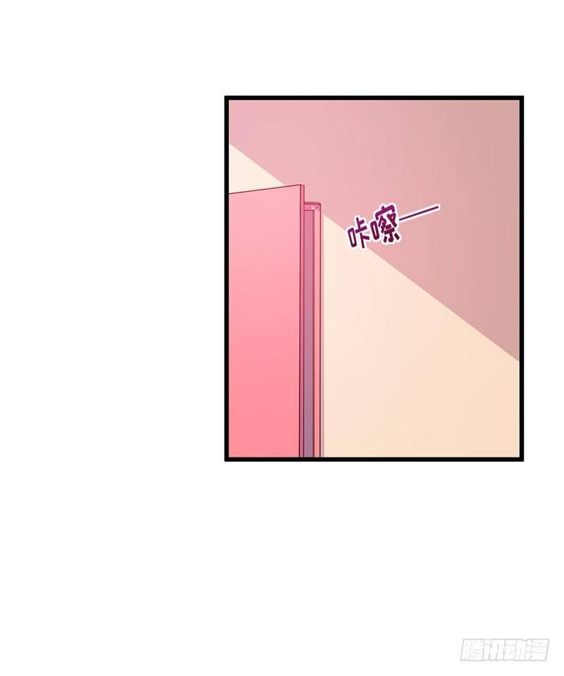 028爱他是我的事情-第29话