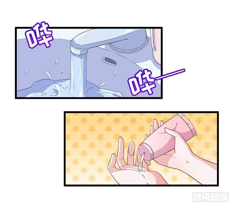 030重新开始-第31话