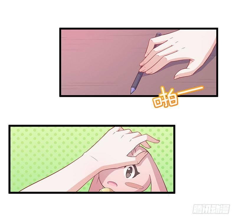 030重新开始-第31话