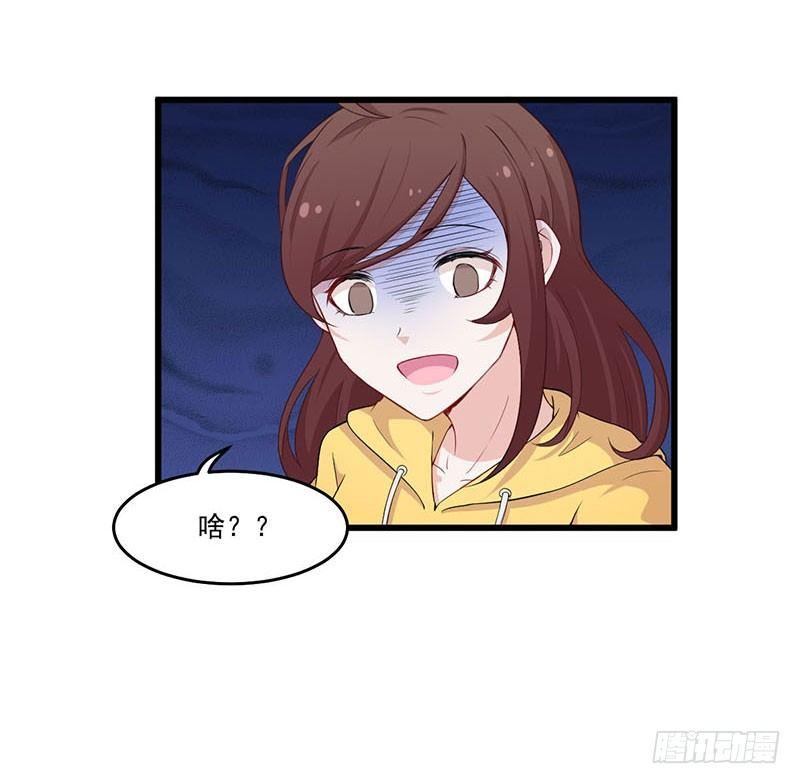 030重新开始-第31话