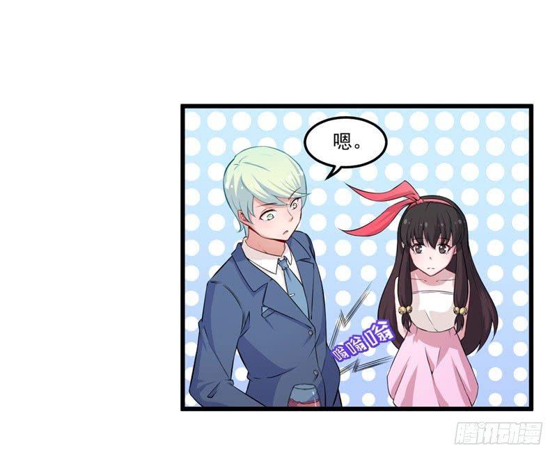 040心焦的兔子-第41话