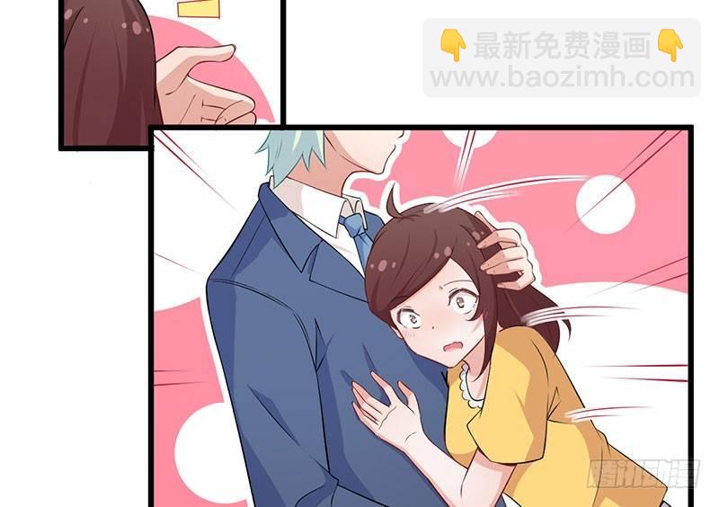 042再也无法实现的梦-第43话