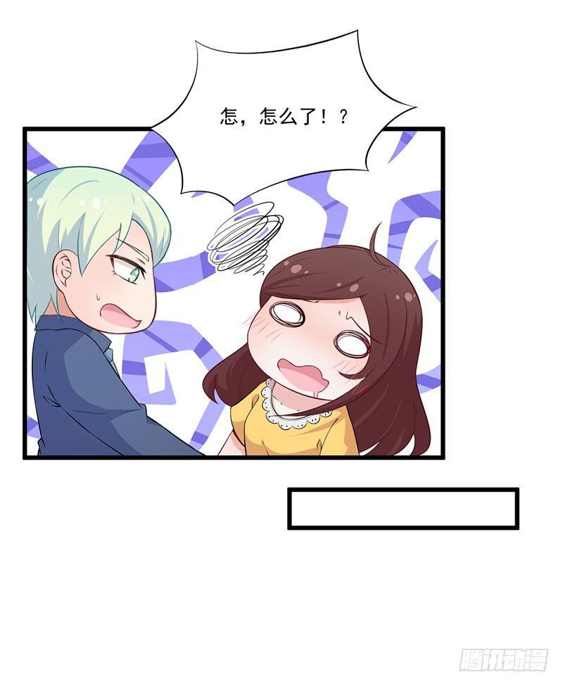 042再也无法实现的梦-第43话