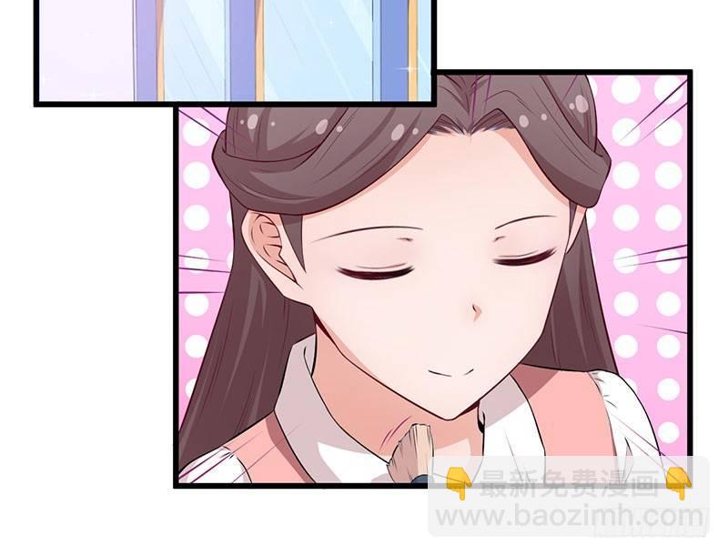 044希望她过得更好-第45话