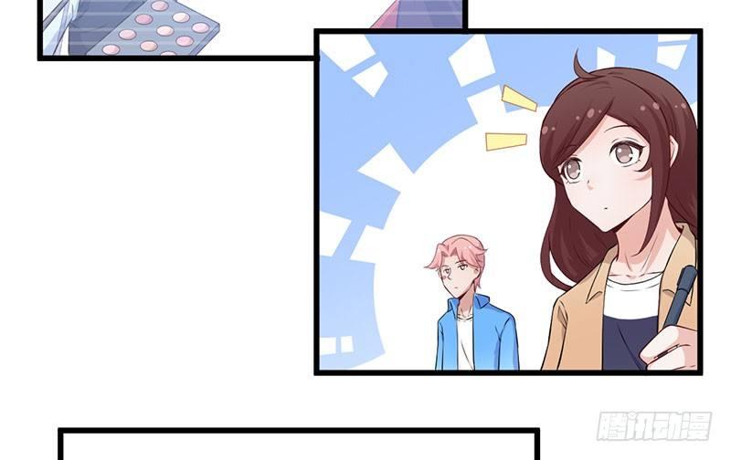 044希望她过得更好-第45话