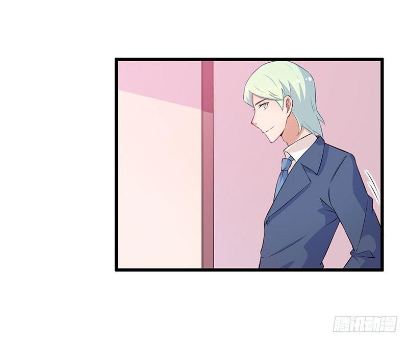 044希望她过得更好-第45话