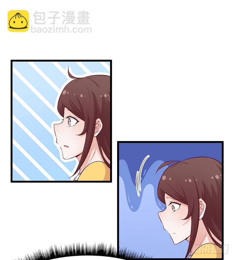 044希望她过得更好-第45话