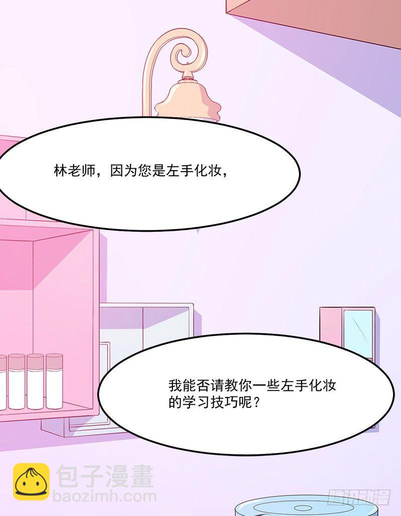 048下定决心-第49话