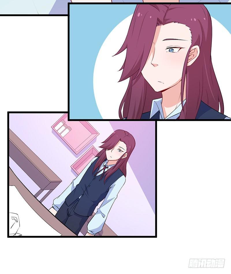 048下定决心-第49话