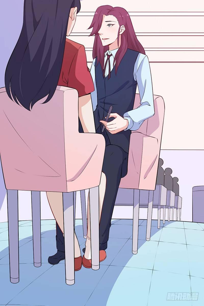 048下定决心-第49话