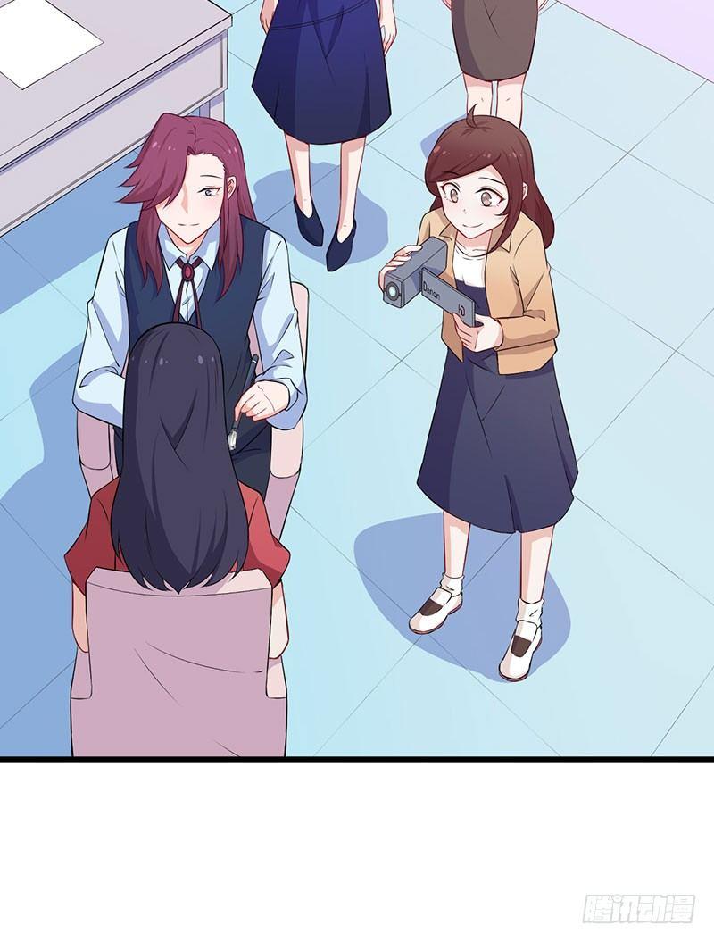 048下定决心-第49话