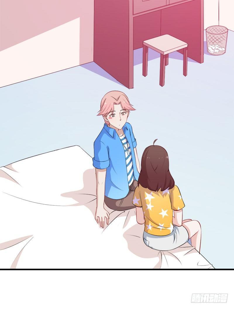 052妖怪出没-第53话