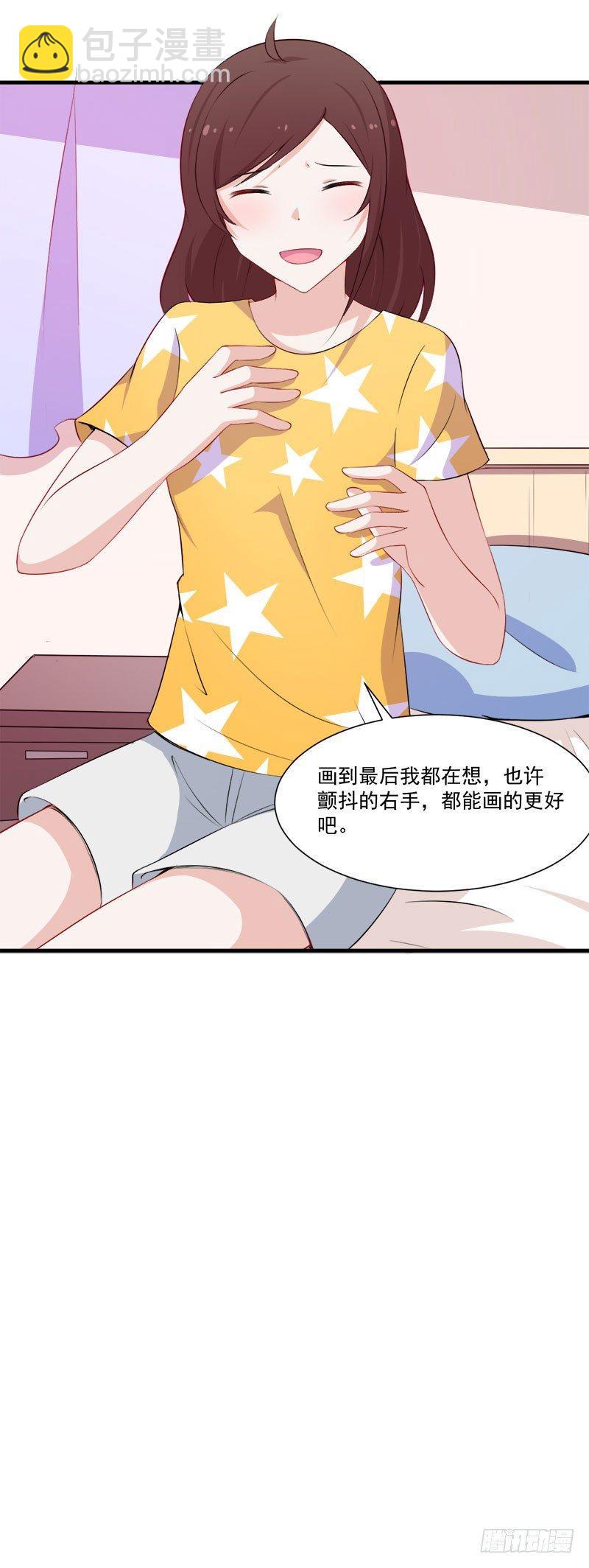 052妖怪出没-第53话