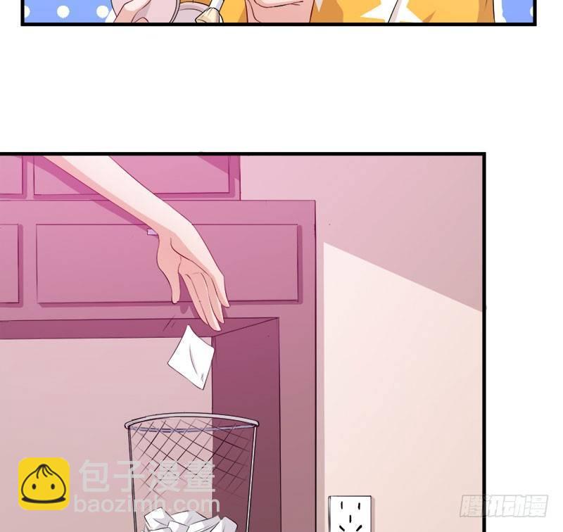 052妖怪出没-第53话