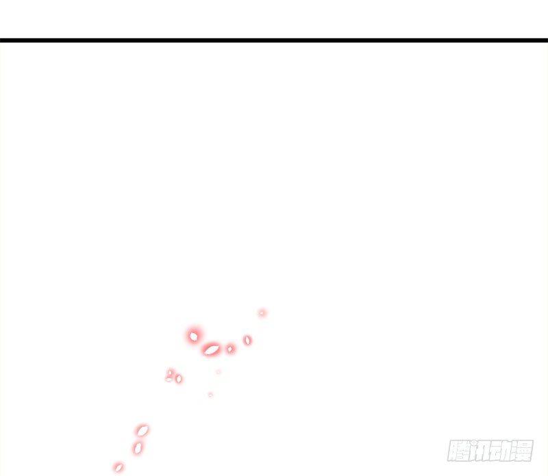 咩拉萌 - 064搶奪手機 - 2