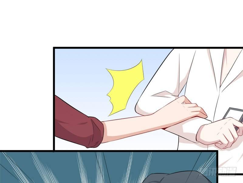 咩拉萌 - 064搶奪手機 - 2