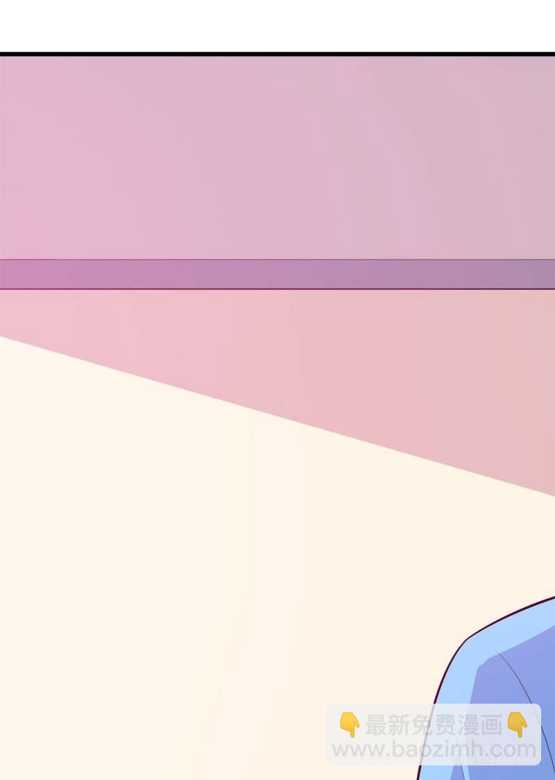 068伤心的方亦晗-第69话