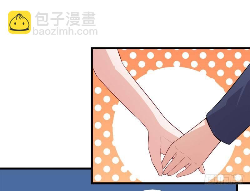 068伤心的方亦晗-第69话