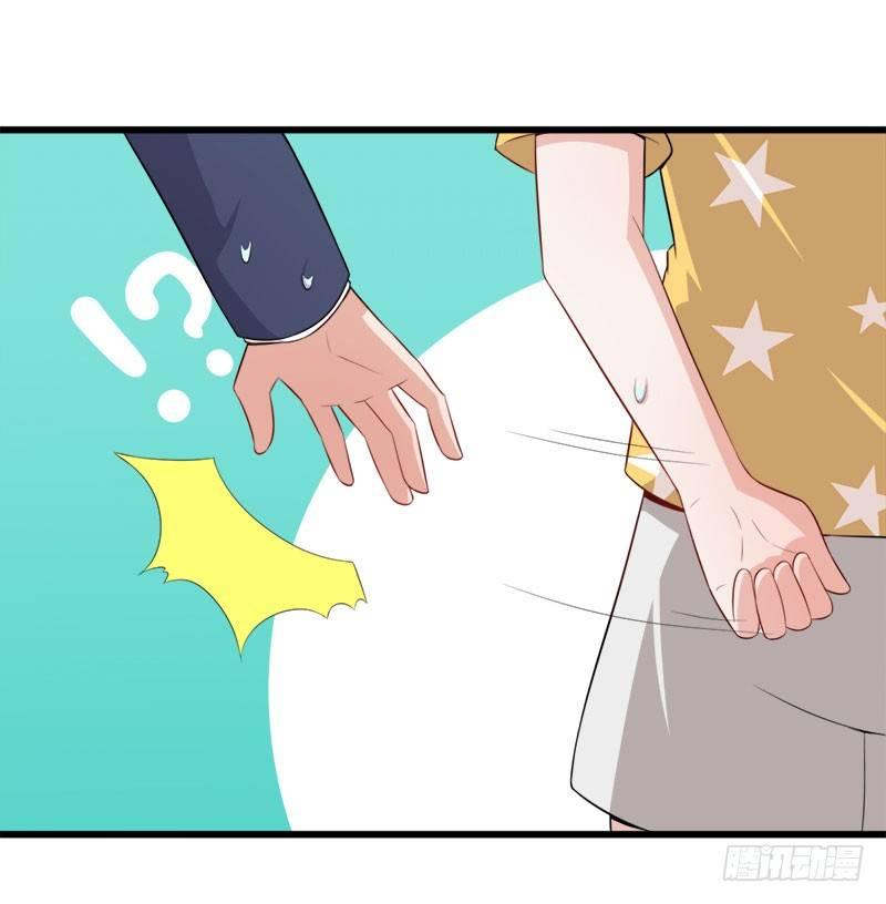 068伤心的方亦晗-第69话