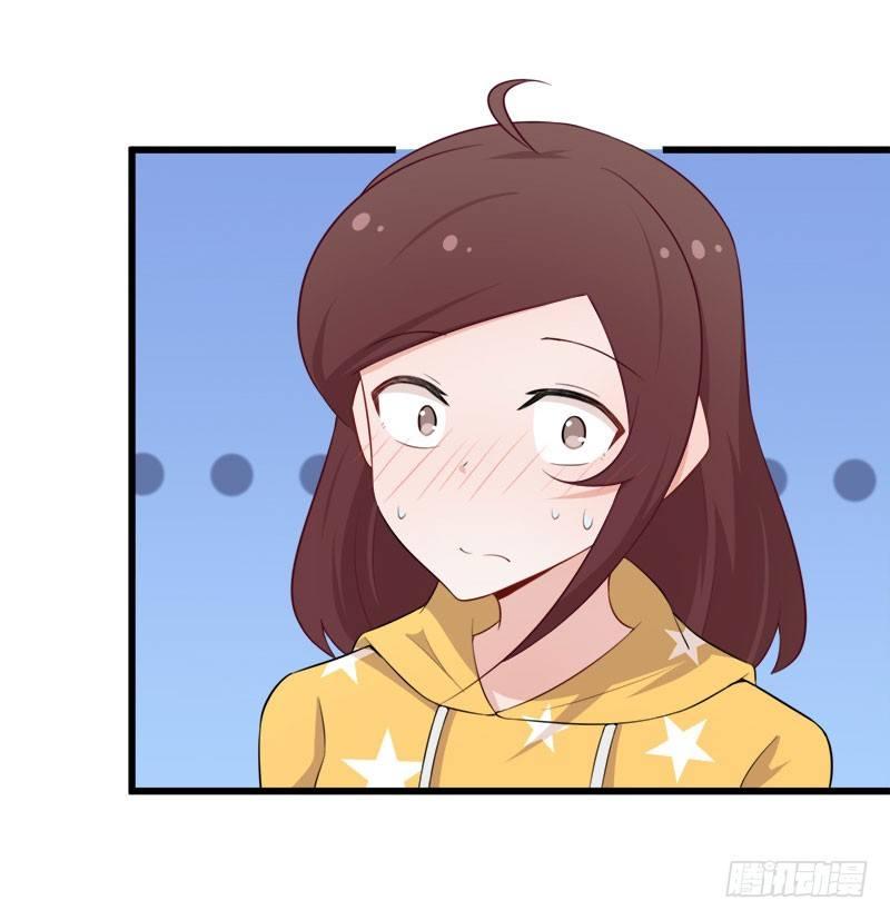 068伤心的方亦晗-第69话