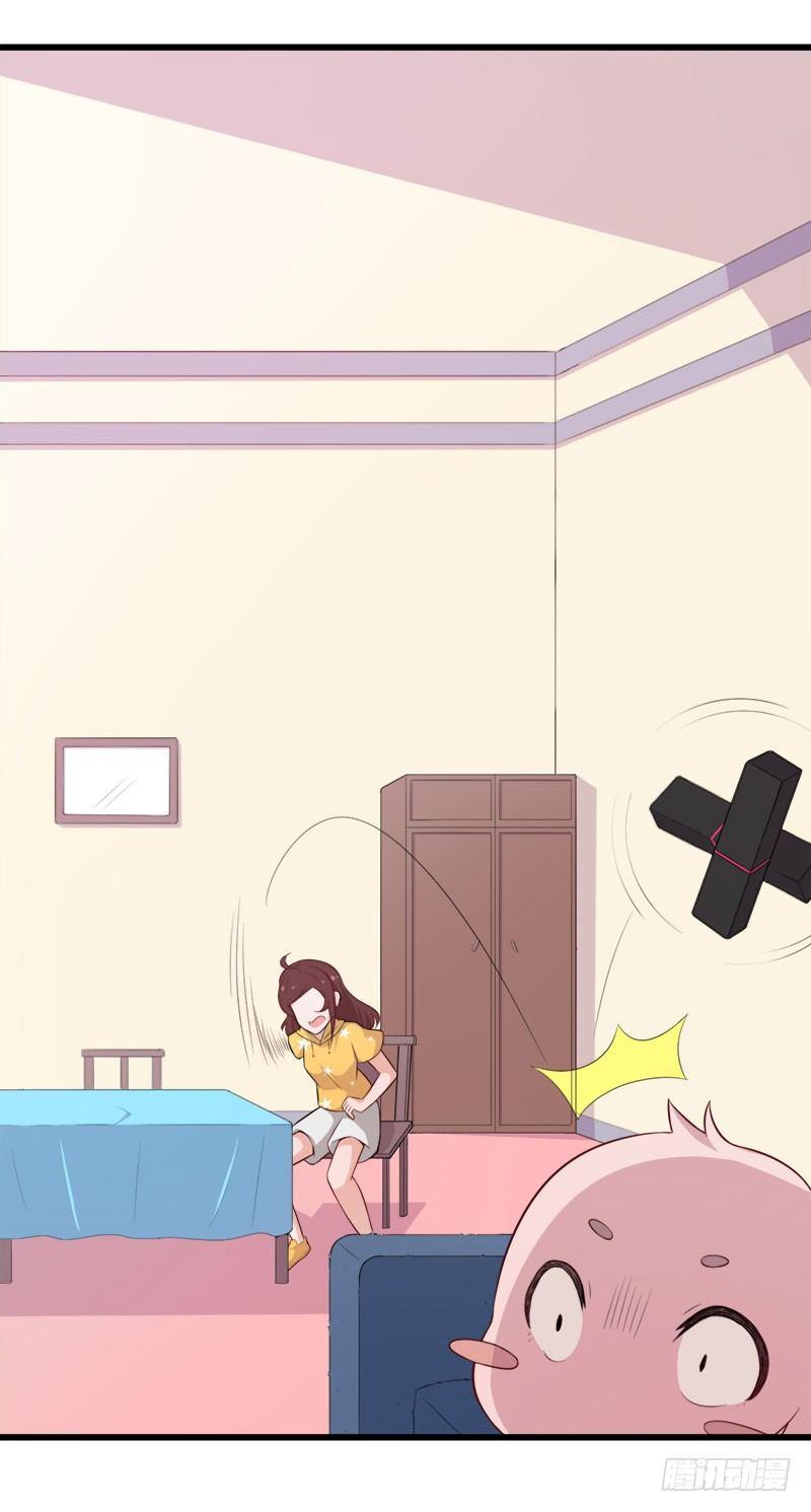 068伤心的方亦晗-第69话