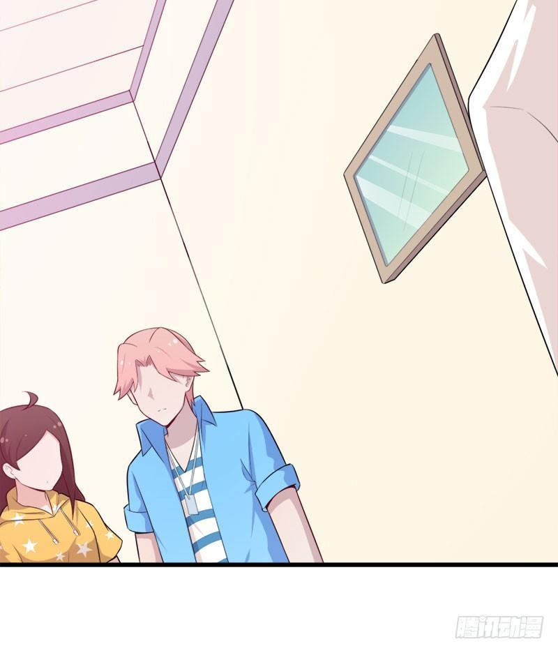 068伤心的方亦晗-第69话