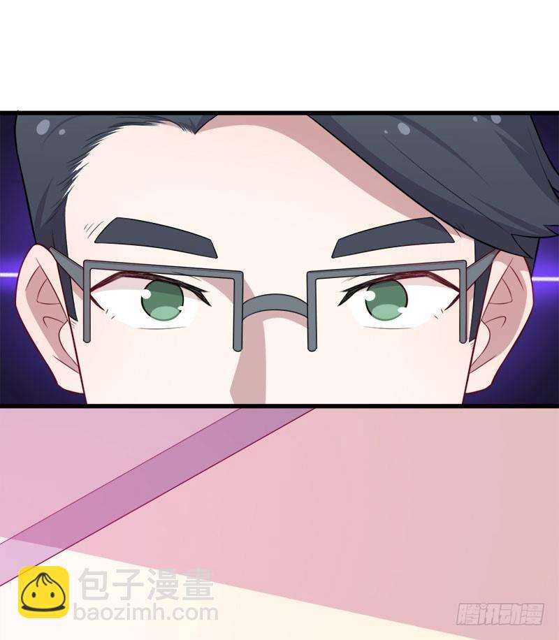 068伤心的方亦晗-第69话