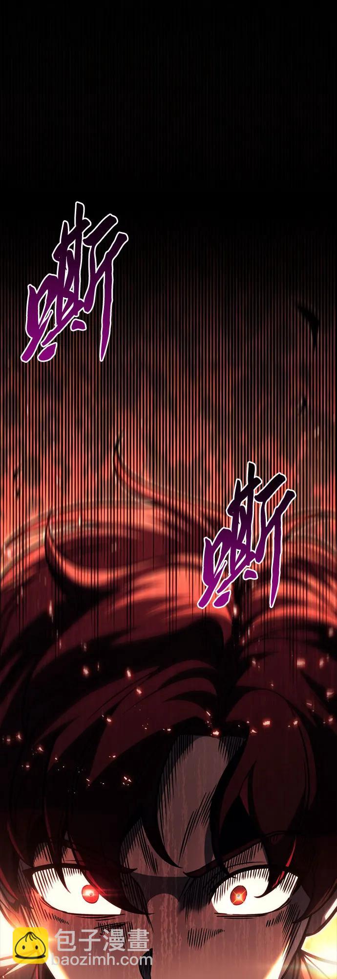 滅門家族的重生者 - 第77話(2/3) - 4