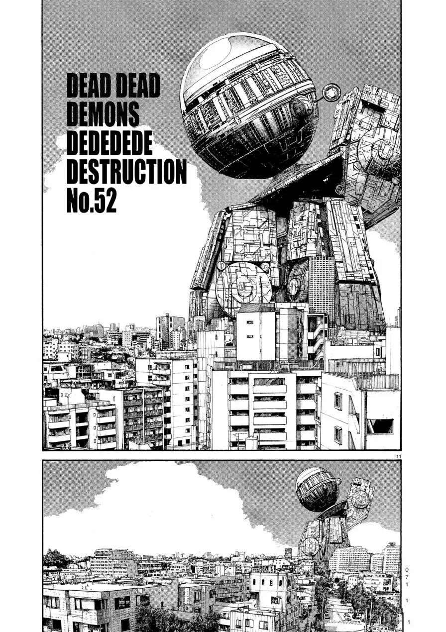 滅世Demolition - 第52話 - 3