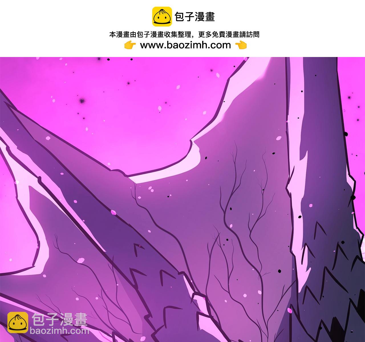 滅世女神今年5歲 - 第117話 巨龍身下的地下城(1/6) - 2
