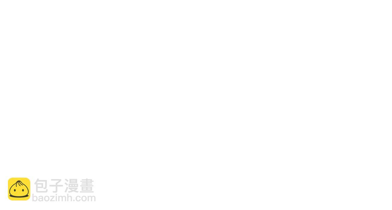 滅世女神今年5歲 - 第117話 巨龍身下的地下城(1/6) - 8