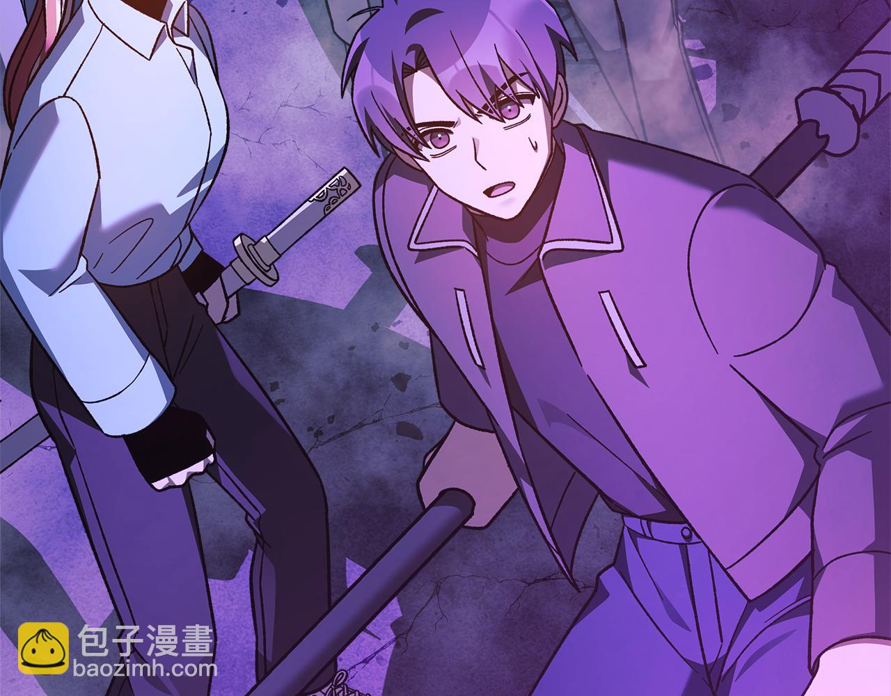 滅世女神今年5歲 - 第117話 巨龍身下的地下城(1/6) - 3