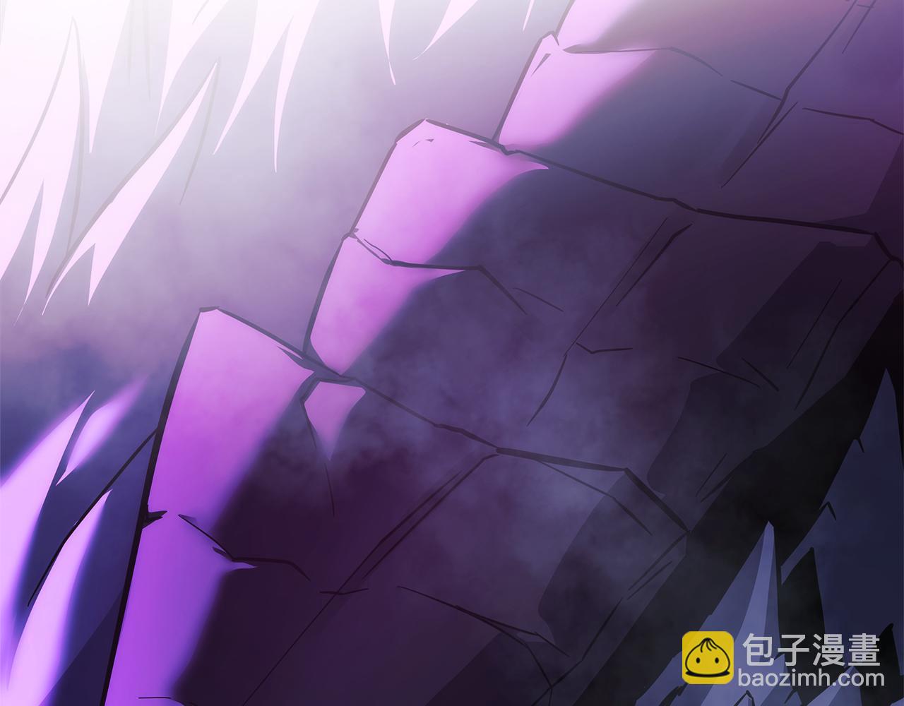 滅世女神今年5歲 - 第117話 巨龍身下的地下城(1/6) - 4