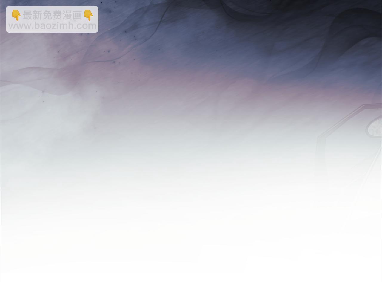 滅世女神今年5歲 - 第117話 巨龍身下的地下城(1/6) - 8
