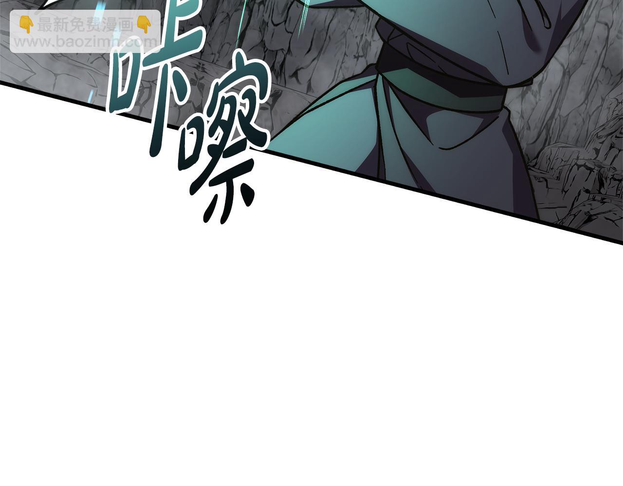 滅世女神今年5歲 - 第119話 逃出生天(1/6) - 7