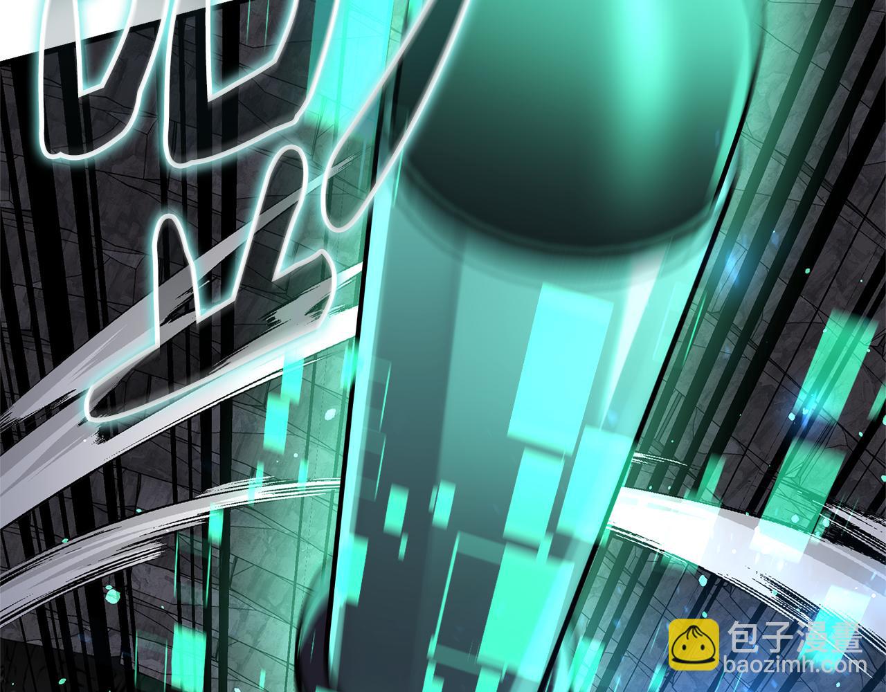 滅世女神今年5歲 - 第119話 逃出生天(1/6) - 1
