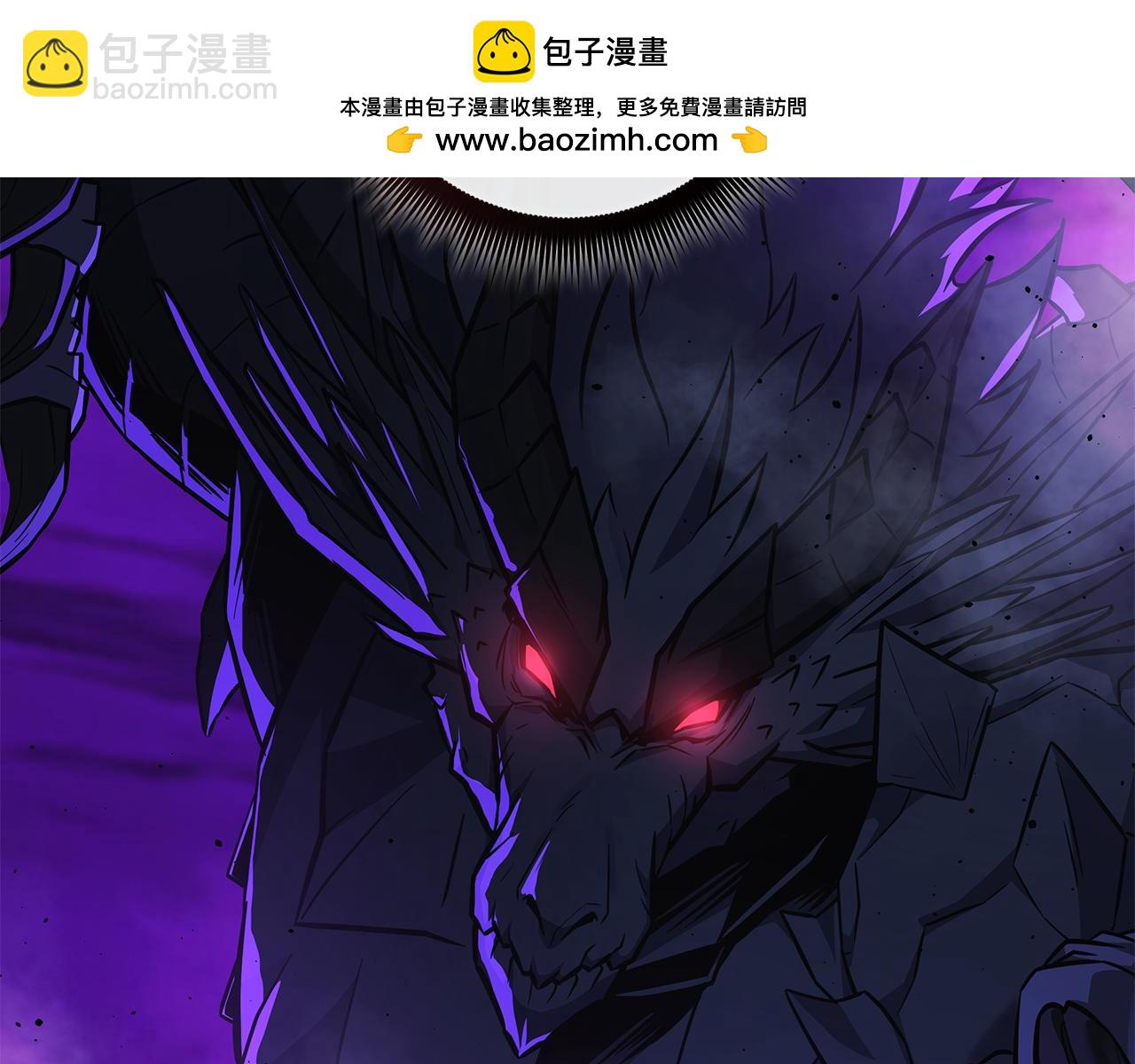 滅世女神今年5歲 - 第119話 逃出生天(1/6) - 2